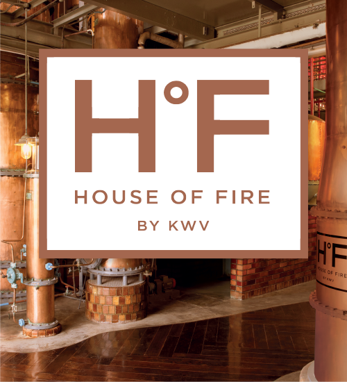 参观火之屋 image